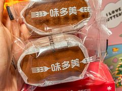 -味多美蛋糕(看丹桥店)