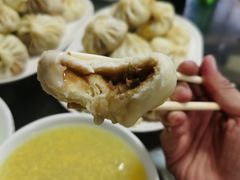 -四条包子(古城街店)