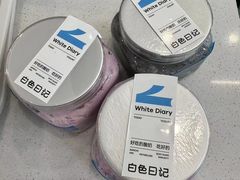 -白色日记·手作酸奶(麦凯乐店)
