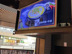 -炭舍干锅(华发商都店)