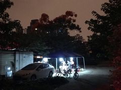 -崔孃烧烤