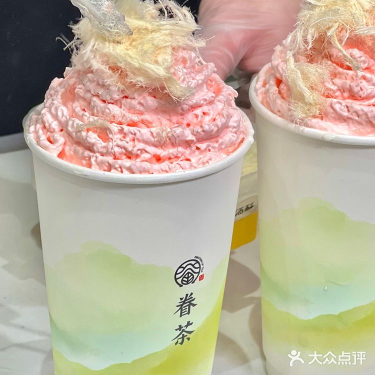 好甜 ！像你一样，