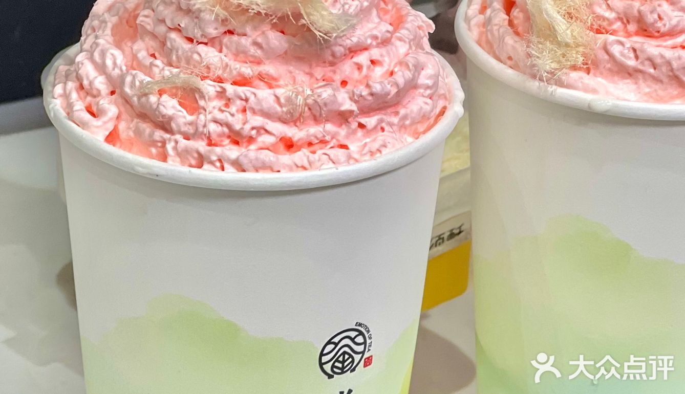 好甜 !像你一样,