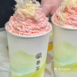 好甜 !像你一样,