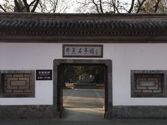 -陶然亭公园