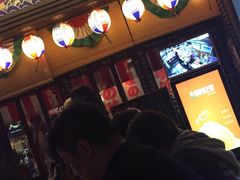 -平成屋· Late Night 食堂(四川北路店)