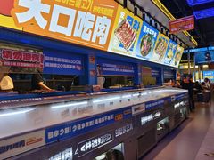 -喜井无限自助烤肉公司(石厦店)