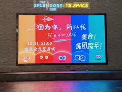-金茂览秀城