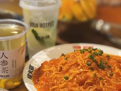 -楠火锅(太古里总店)