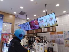 -7分甜(钟楼龙湖店)