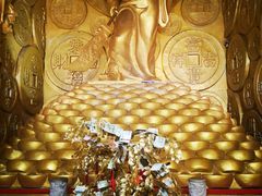 -沈阳金融博物馆