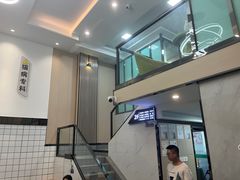 -半岛宠物医院24小时(科华中路店)