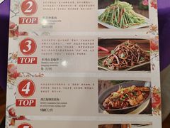 -西江美食舫·江西菜(健德桥店)