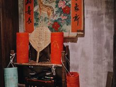 -馬蘭花開(车站大道店)