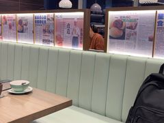 -添好运(武商MALL店)