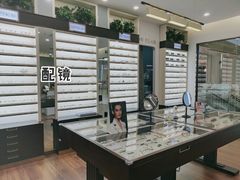-约书亚医学验配中心·助听器·眼镜