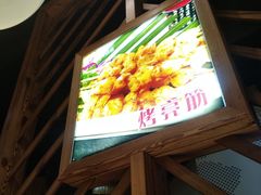 -阿里巴巴海鲜烧烤家常菜(黄岛店)