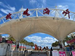 -玫瑰海岸文化旅游度假区