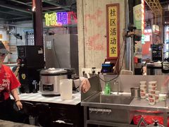 -彭耕记猪油炒小菜(吉联mall店)