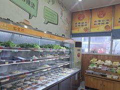 -红丫骨汤麻辣烫(汽车站店)