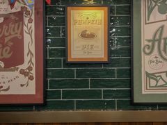 -Pie Bird(新闸路店)
