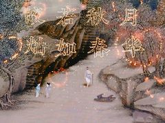 -德基艺术博物馆