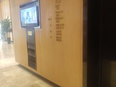 -成都港伦凯艺酒店(东郊记忆理工大学店)