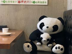 -炉小二铜锅牛蛙•川湘菜(三里屯店)