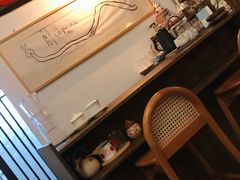 -知亘茶食