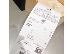 -喜茶(上海兴业太古汇店)