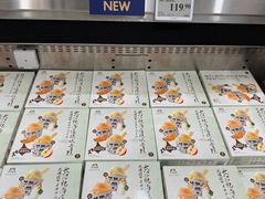 -山姆会员商店(大连店)