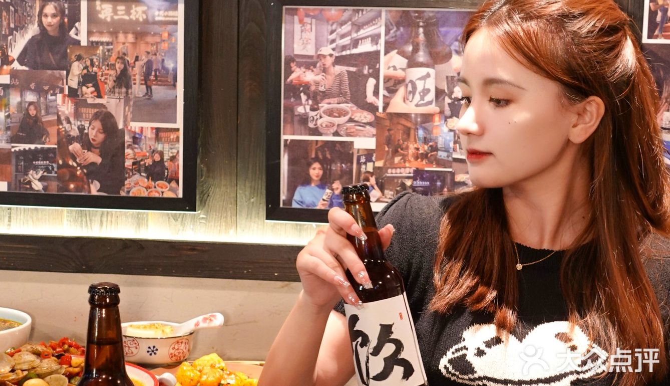 三杯两盏淡酒❗️醉倒在这家中式小酒馆