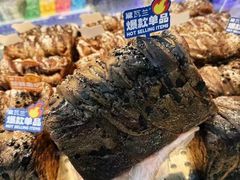 -黛瓦兰西点(开发区店)