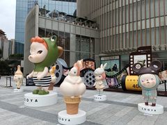 -港汇恒隆广场