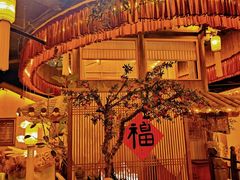 -叶叶菩提·晋福宫