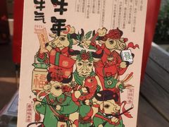 -茶颜悦色(长郡步行街口店)