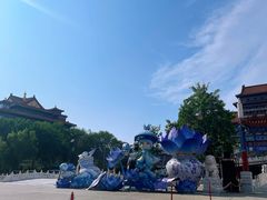 -大明幻境第一城