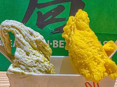 -野人先生现做冰淇淋(北京顺义祥云小镇店)