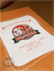 -卡通尼乐园(上海万象城店)