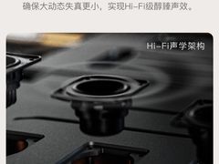 -居然之家(浑南店)