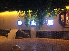 -砂唐居(总店)