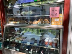 -护国寺小吃(新街口店)
