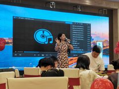 -浒顺大酒店(相城店)