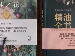 -宫七SPA·高端Massage(浦东大道店)