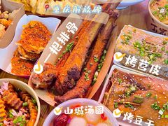 -八一好吃街·高品美食广场