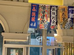 -五月罗马海鲜自助餐厅(月星环球港店)