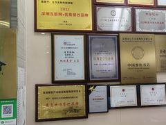-日月永和中国餐饮名店(东湖店)