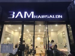 -3AM HAIR SALON烫发染发接发