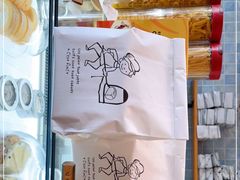 -尤加利咖啡馆