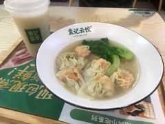 -袁记云饺(鼓楼店)